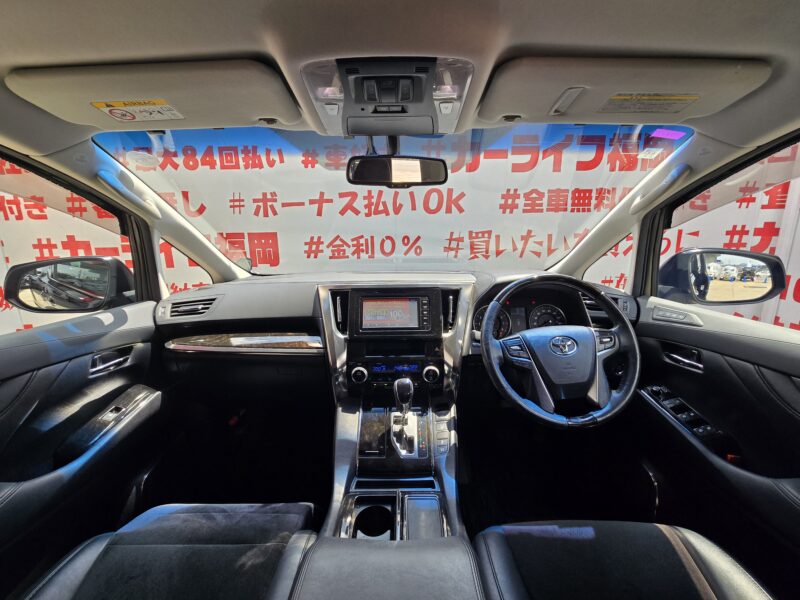 VELLFIRE ヴェルファイア 2.5Z Gエディション【車検2年付】