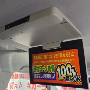 VELLFIRE　ヴェルファイア　2.5Z Gエディション【車検２年付】