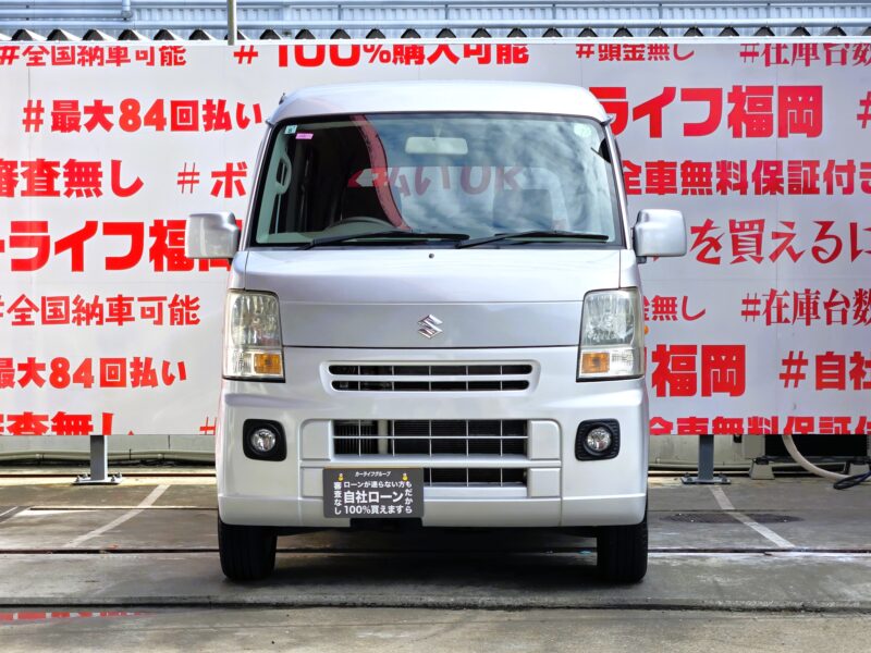 EVERY エブリィバン ジョイン ターボ ハイルーフ 【総合評価優良車】【車検2年付】