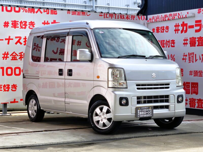 EVERY エブリィバン ジョイン ターボ ハイルーフ 【総合評価優良車】【車検2年付】