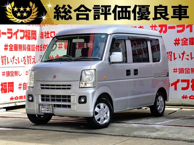 EVERY エブリィバン ジョイン ターボ ハイルーフ 【総合評価優良車】【車検2年付】