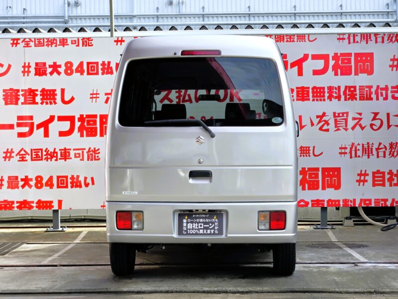 EVERY エブリィバン ジョイン ターボ ハイルーフ 【総合評価優良車】【車検2年付】