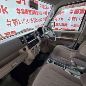 EVERY　エブリィバン　ジョイン ターボ ハイルーフ　【総合評価優良車】【車検２年付】