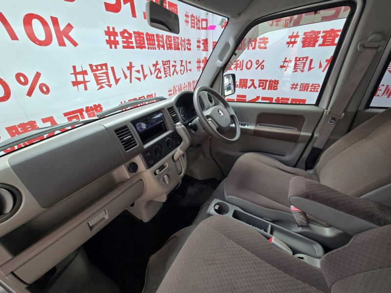 EVERY エブリィバン ジョイン ターボ ハイルーフ 【総合評価優良車】【車検2年付】