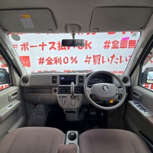 EVERY　エブリィバン　ジョイン ターボ ハイルーフ　【総合評価優良車】【車検２年付】