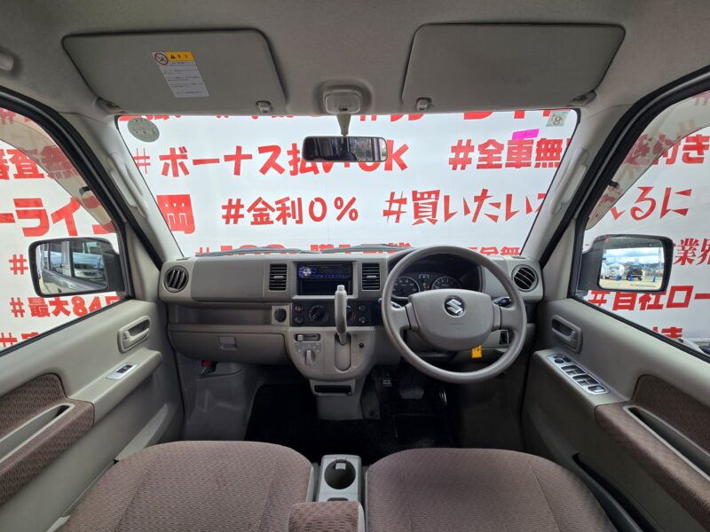 EVERY エブリィバン ジョイン ターボ ハイルーフ 【総合評価優良車】【車検2年付】