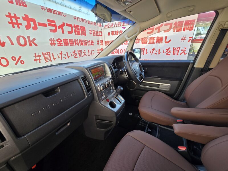 DELICA デリカD5 C2 G ナビパッケージ 【総合評価優良車】【カスタム】