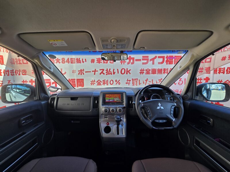 DELICA デリカD5 C2 G ナビパッケージ 【総合評価優良車】【カスタム】