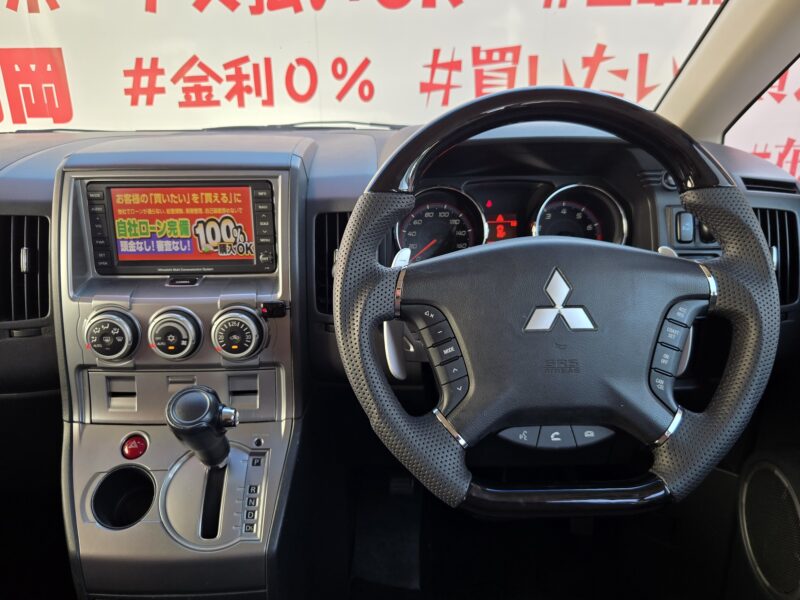 DELICA デリカD5 C2 G ナビパッケージ 【総合評価優良車】【カスタム】