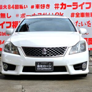 CROWN　クラウン　2.5アスリート　後期型　【カスタム】