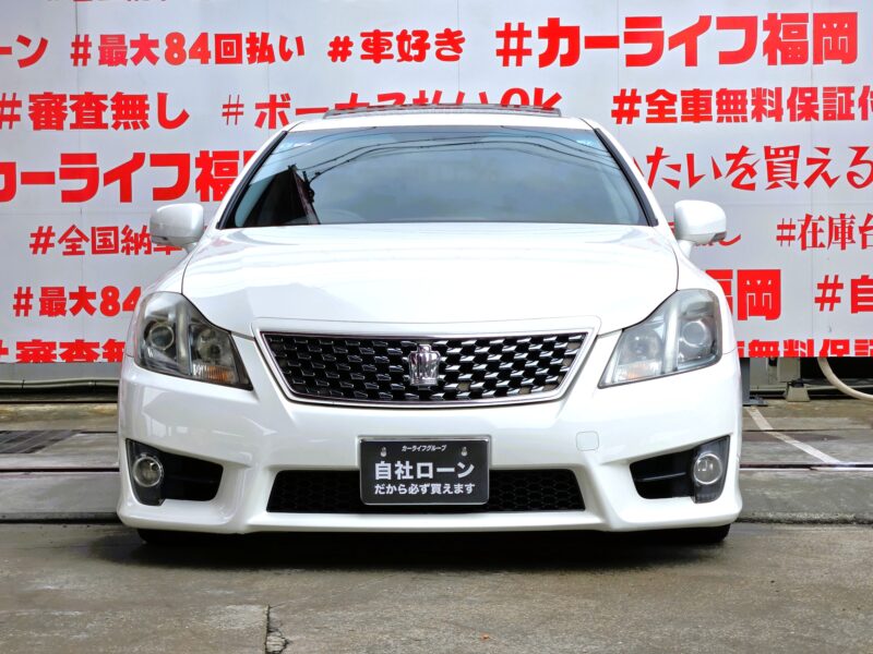 CROWN クラウン 2.5アスリート 後期型 【カスタム】