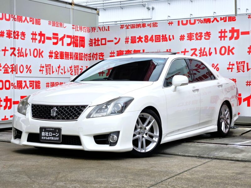 CROWN　クラウン　2.5アスリート　後期型　【カスタム】