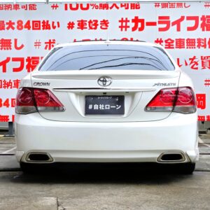 CROWN　クラウン　2.5アスリート　後期型　【カスタム】