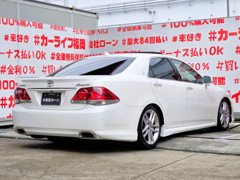 CROWN クラウン 2.5アスリート 後期型 【カスタム】