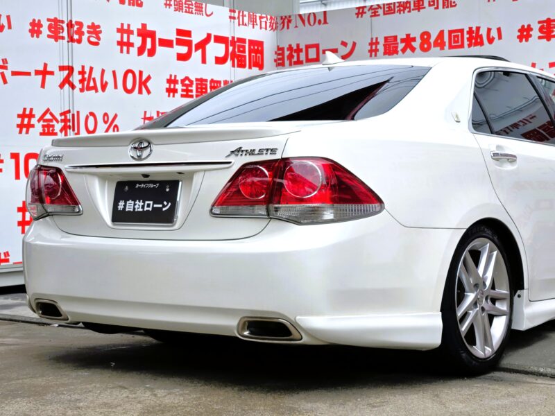 CROWN クラウン 2.5アスリート 後期型 【カスタム】