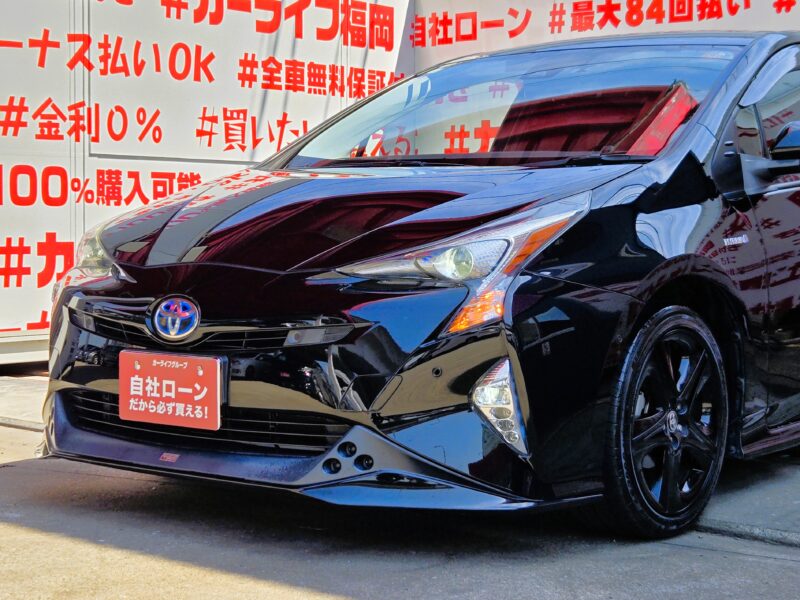 PRIUS プリウス Aツーリングセレクション【カスタム】
