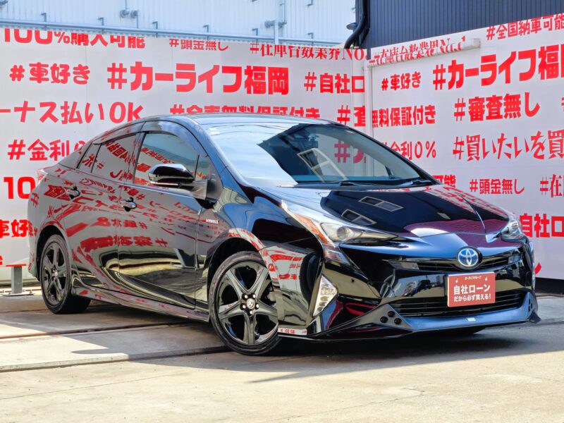 PRIUS プリウス Aツーリングセレクション【カスタム】