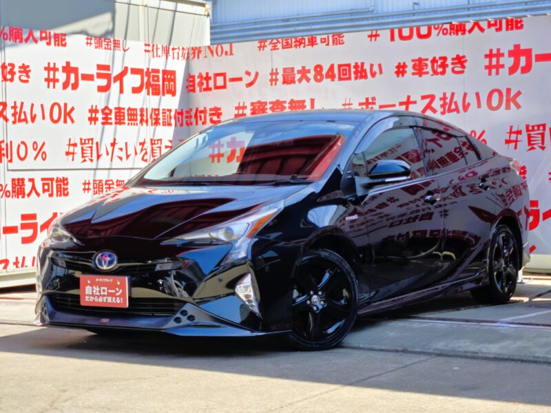 PRIUS プリウス　Ａツーリングセレクション【カスタム】