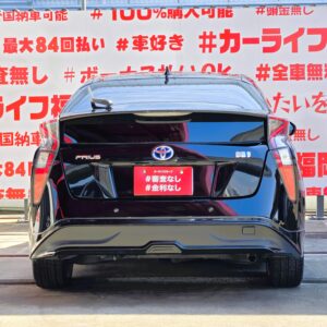 PRIUS プリウス Aツーリングセレクション【カスタム】