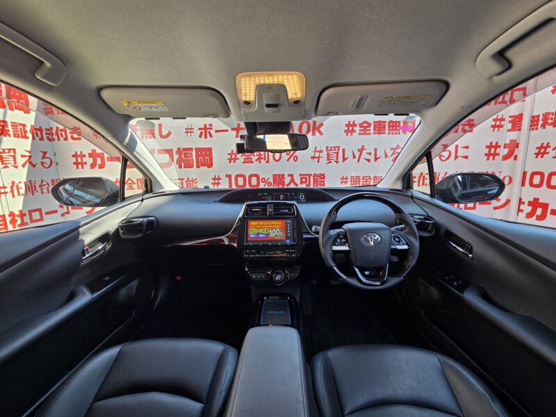 PRIUS プリウス Aツーリングセレクション【カスタム】