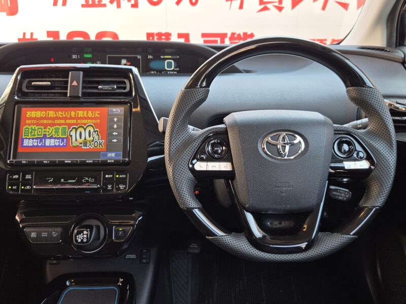 PRIUS プリウス Aツーリングセレクション【カスタム】
