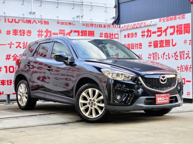 CX-5 XD Lパッケージ 【総合評価優良車】【車検2年付】