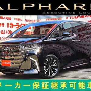 ALPHRD　アルファードHV　エグゼクティブラウンジ　【最上位グレード】