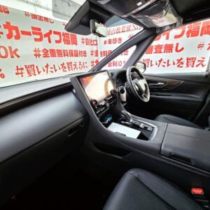ALPHRD　アルファードHV　エグゼクティブラウンジ　【最上位グレード】