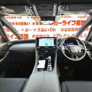 ALPHRD　アルファードHV　エグゼクティブラウンジ　【最上位グレード】