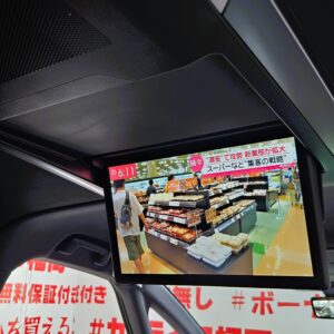 ALPHRD　アルファードHV　エグゼクティブラウンジ　【最上位グレード】