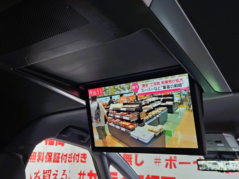 ALPHRD アルファードHV エグゼクティブラウンジ 【最上位グレード】
