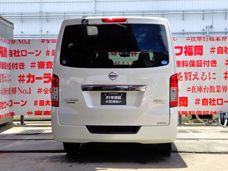 CARAVAN NV350 キャラバン ロングプレミアムGX 【車検1年付】