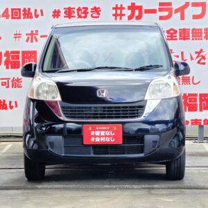 LIFE　ライフ　パステル　【ユーザー買取車】