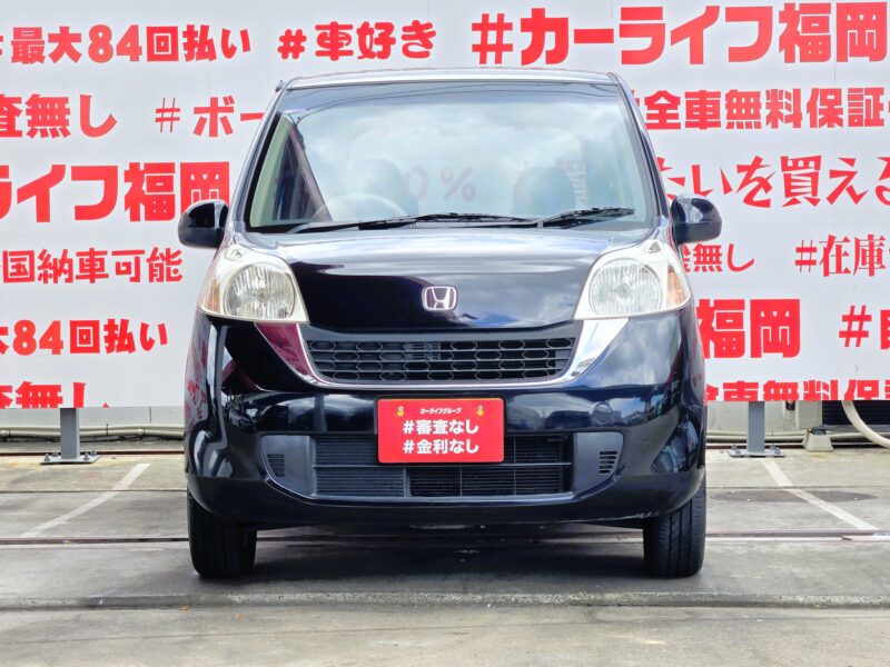 LIFE ライフ パステル 【ユーザー買取車】