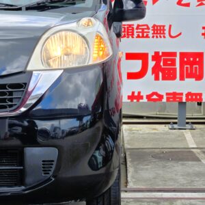 LIFE　ライフ　パステル　【ユーザー買取車】