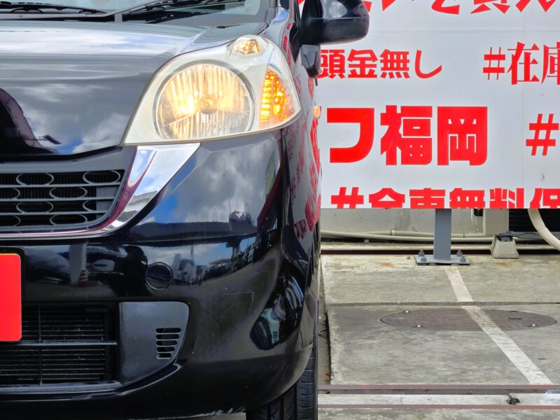 LIFE ライフ パステル 【ユーザー買取車】