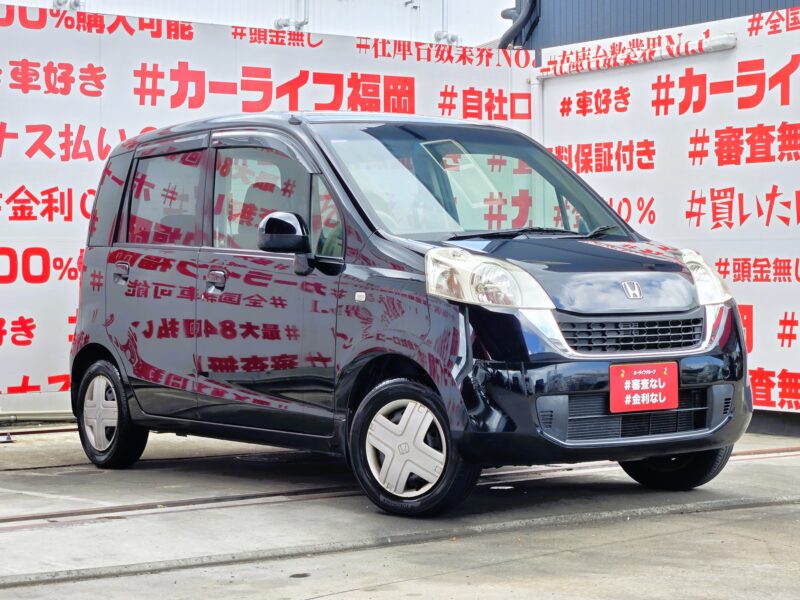 LIFE ライフ パステル 【ユーザー買取車】