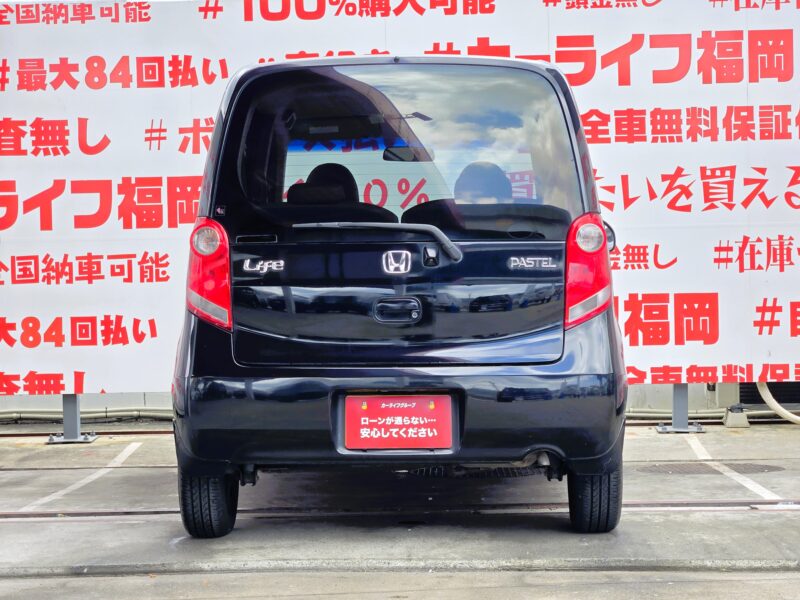 LIFE ライフ パステル 【ユーザー買取車】