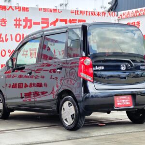 LIFE　ライフ　パステル　【ユーザー買取車】