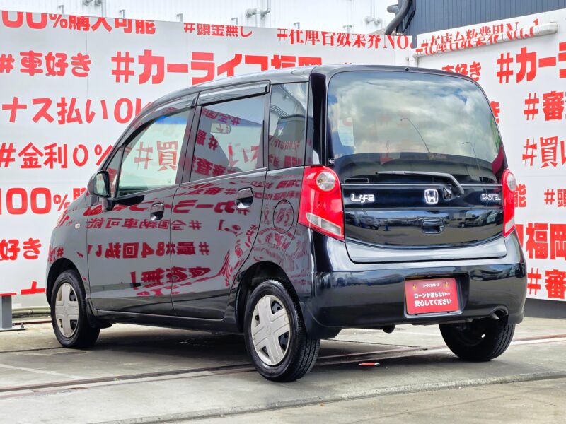 LIFE ライフ パステル 【ユーザー買取車】