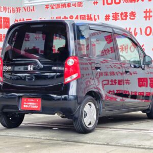 LIFE　ライフ　パステル　【ユーザー買取車】