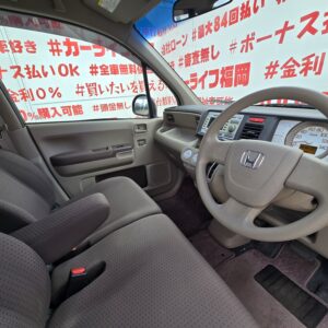 LIFE　ライフ　パステル　【ユーザー買取車】