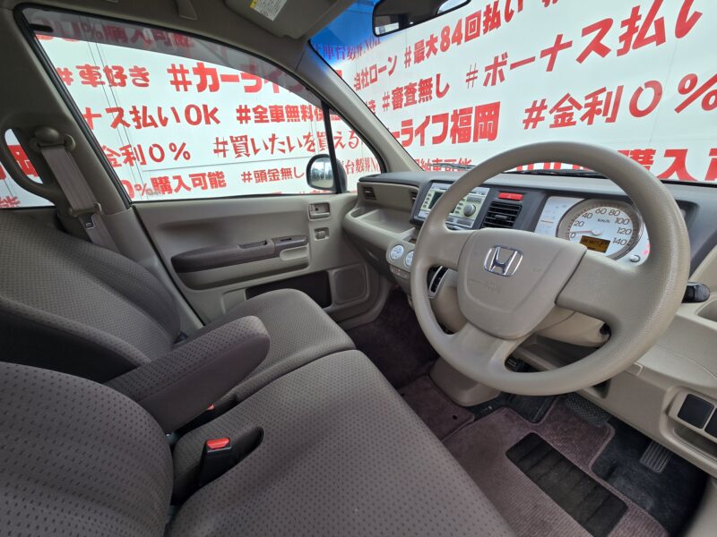 LIFE ライフ パステル 【ユーザー買取車】