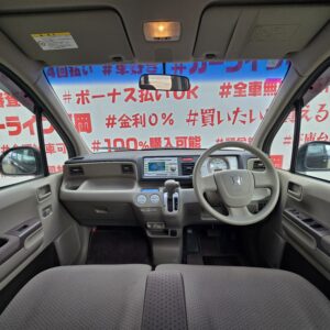 LIFE　ライフ　パステル　【ユーザー買取車】