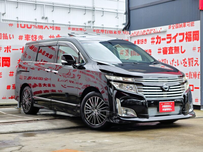ELGRAND エルグランド 250ハイウェイスター 【総合評価優良車】【車検2年付】