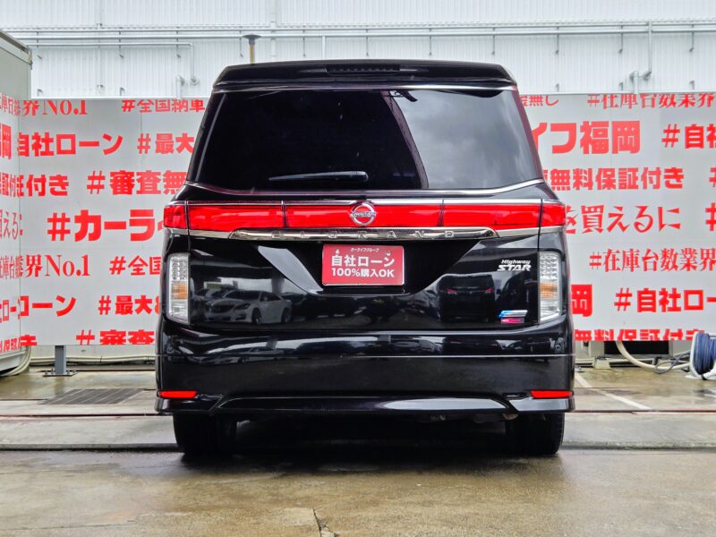 ELGRAND エルグランド 250ハイウェイスター 【総合評価優良車】【車検2年付】