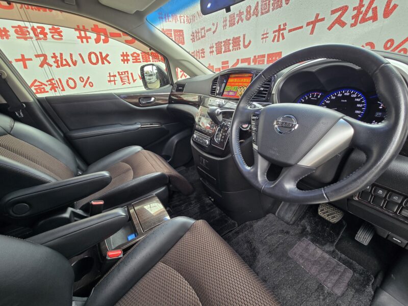 ELGRAND エルグランド 250ハイウェイスター 【総合評価優良車】【車検2年付】