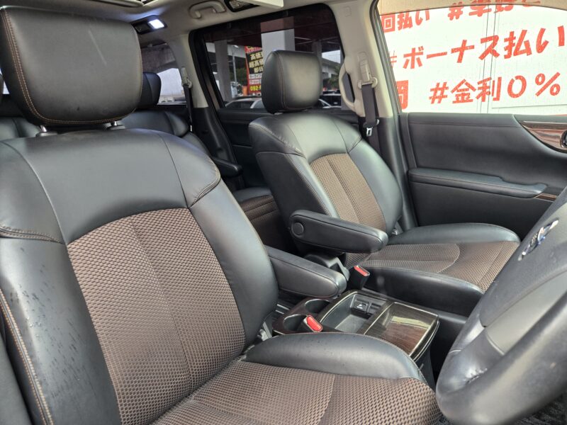 ELGRAND エルグランド 250ハイウェイスター 【総合評価優良車】【車検2年付】