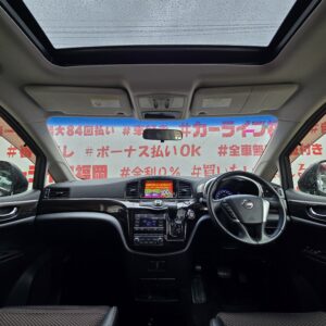 ELGRAND　エルグランド　250ハイウェイスター　【総合評価優良車】【車検２年付】