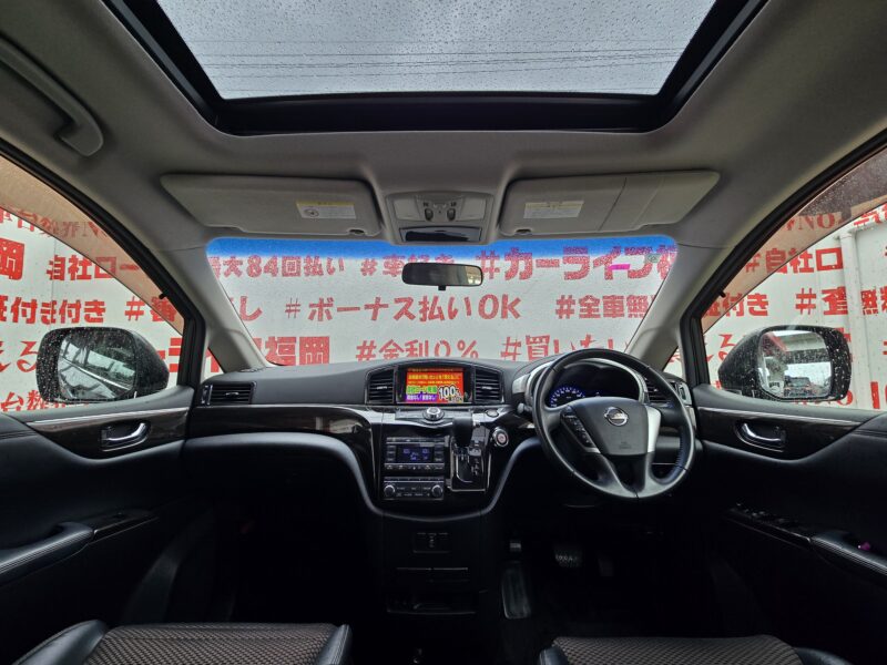 ELGRAND エルグランド 250ハイウェイスター 【総合評価優良車】【車検2年付】